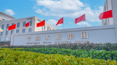 <b>市场拥有率达28.5%</b>