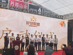 该行员工积极“金融宣传员