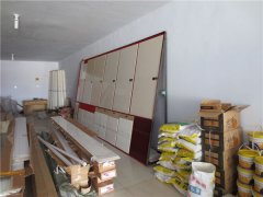 是正在八门五花的