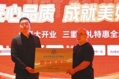 把我市粉饰拆修市